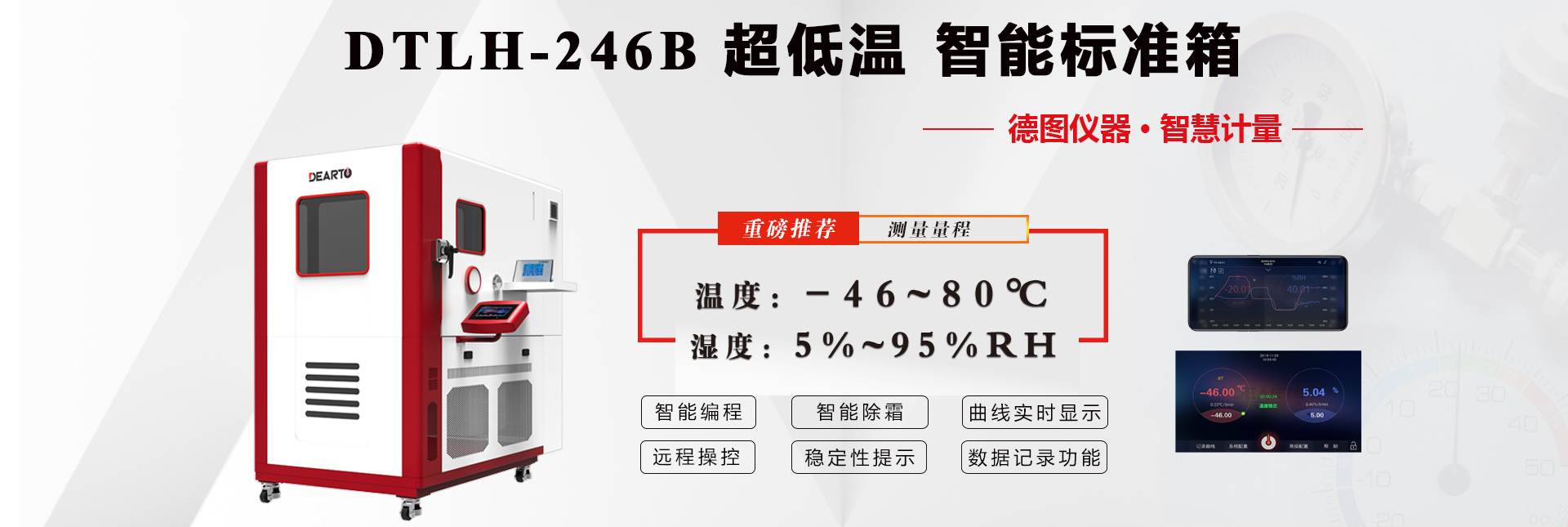 濰坊科源消防器材有限公司