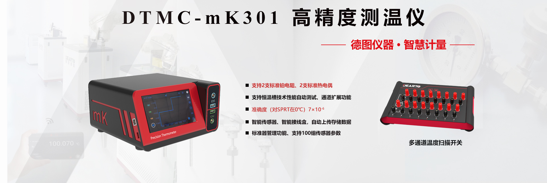 濰坊科源消防器材有限公司