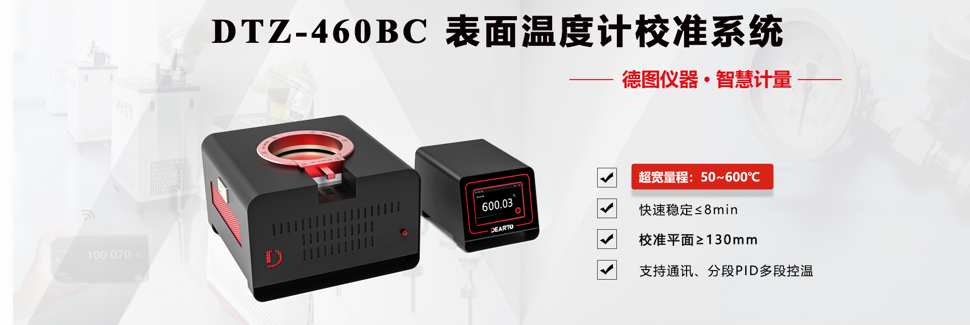 濰坊科源消防器材有限公司